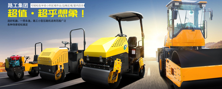 万利官网(中国)唯一官方网站